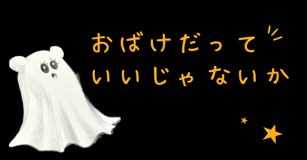 キロメロ　版画 キャンバス ジクレー　ラッキーパンダ　直筆　イラスト サイン入り 森野めるん』3周年記念グッズが登場！直筆サイン付きキャンバス
