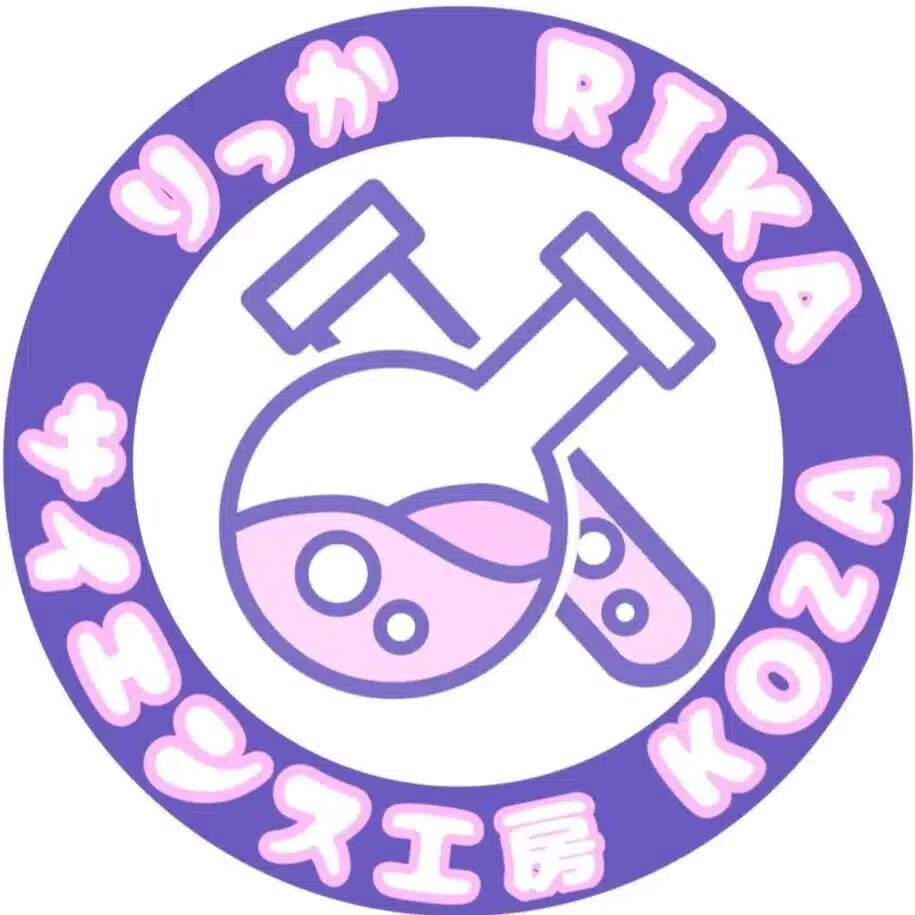 サイエンスカフェ広場 りっかRIKA