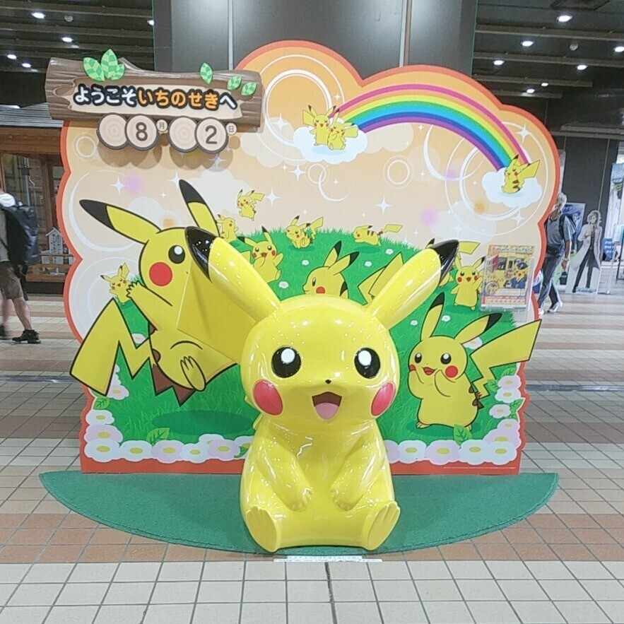 アナカラージャオウガ アナカラージャオウガ【デュエマ歴代最強デッキ⑪】｜れもん