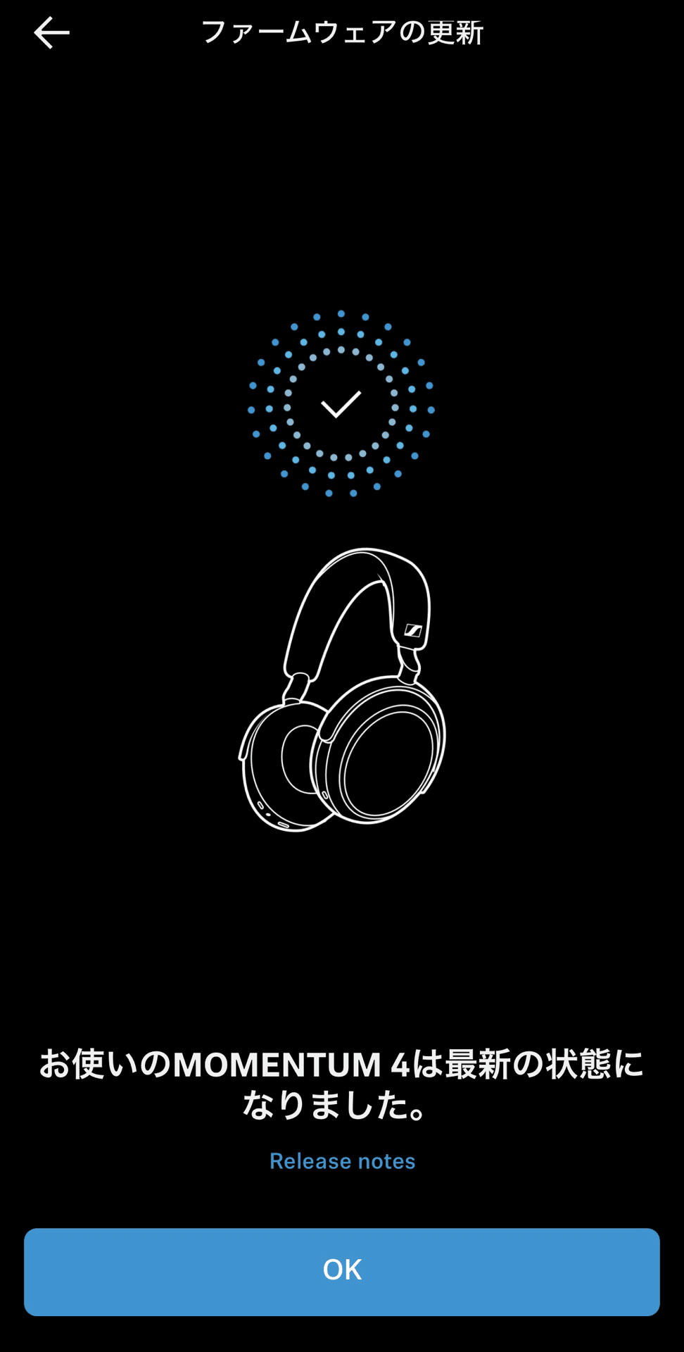 備忘録】Sennheiser(ゼンハイザー) MOMENTUM 4 Wireless 楽天 備忘録】Sennheiser(ゼンハイザー) MOMENTUM 4 Wireless 楽天