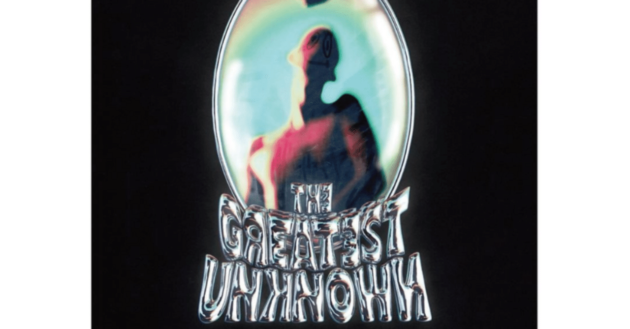 King Gnu（キングヌー） ドームツアー「THE GREATEST UNKNOWN」ツアー