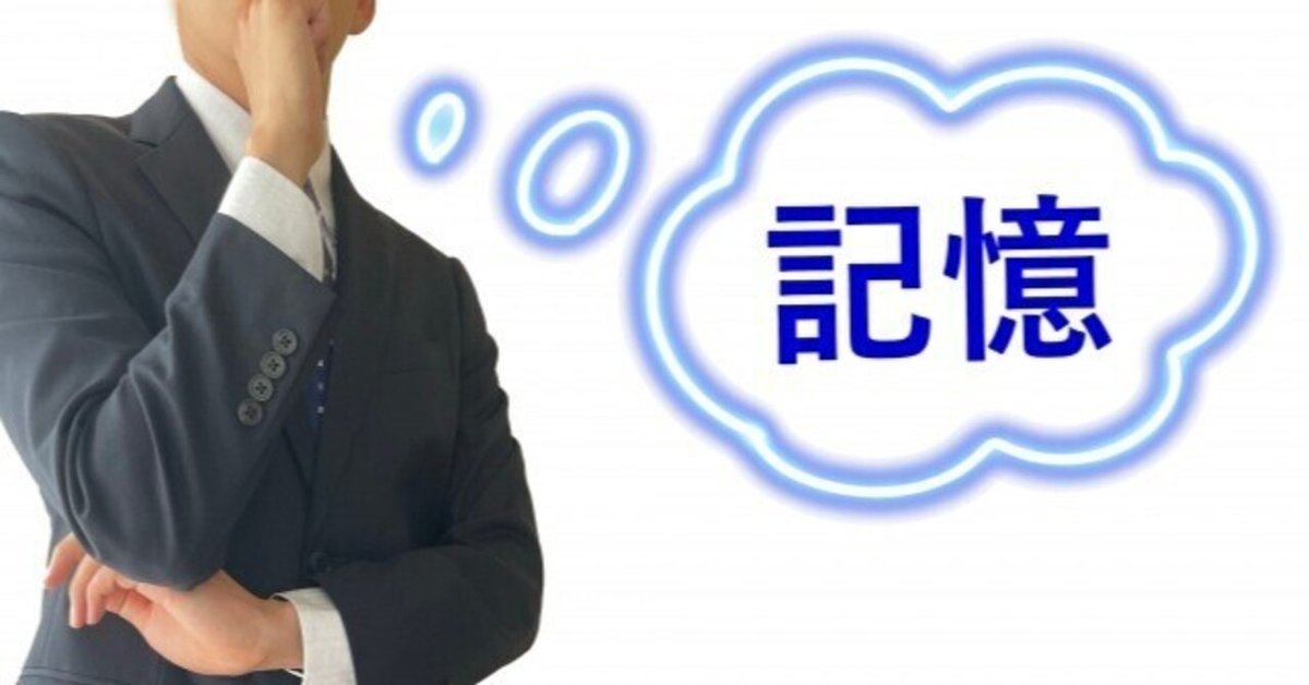 その思いはすでに実現している! 新装版》想定の『超』法則 その思いはすでに実現している