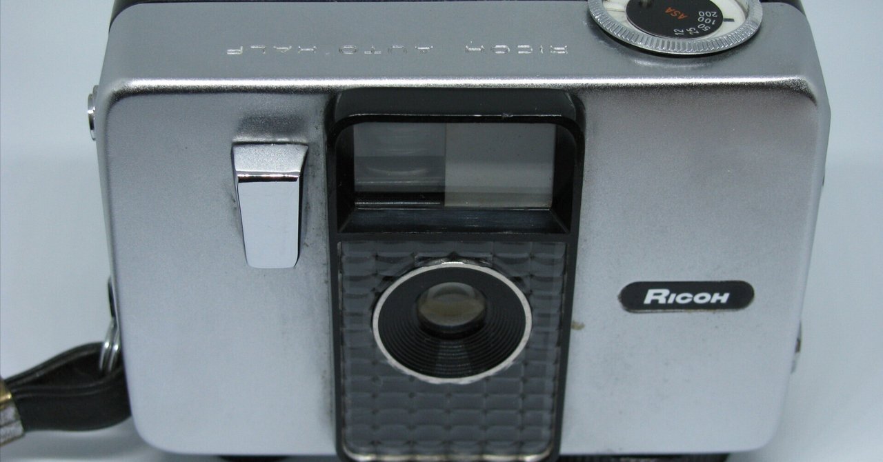 レア 完動品 RICOH オートハーフ クラシックカー ハーフサイズ レア 完動品 RICOH オートハーフ クラシックカー ハーフサイズ