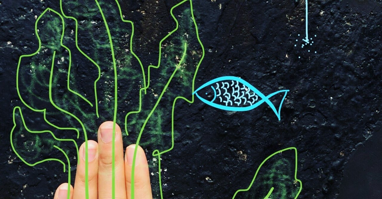 The Secret Ingredient to Umami-Rich Japanese Cuisine