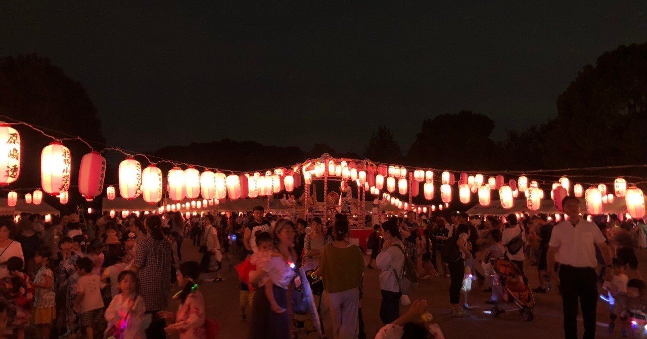 読書感想文 現代語訳 論語と算盤 Takao Note