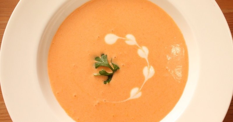 トマトの冷たいスープ、ヨーグルト風味の作り方