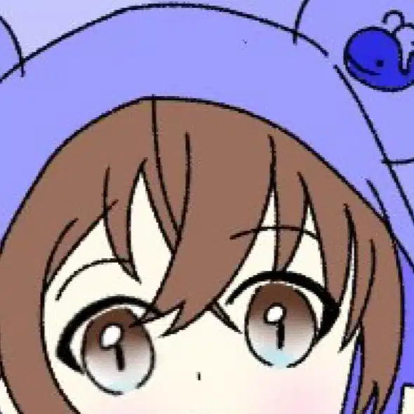 くませ