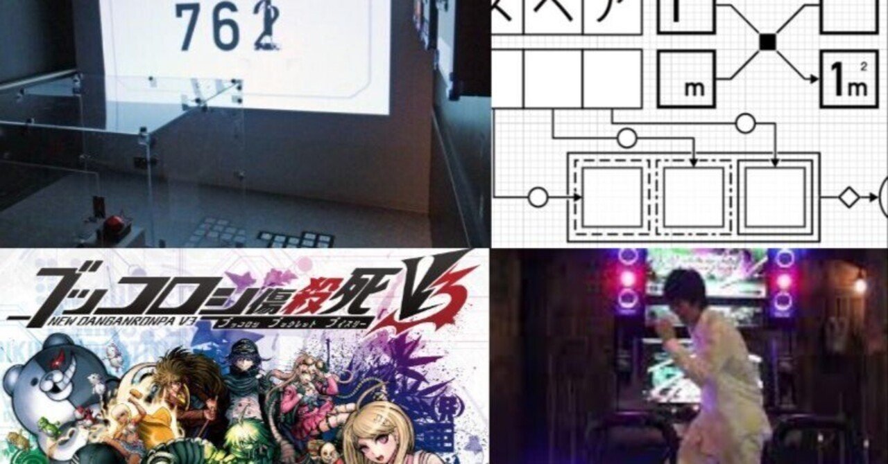 なぞともカフェ ダンガンロンパ オリジナルフォトカード 赤松楓 ダンガンロンパ なぞともカフェ 赤松楓 オリジナル フォトカード