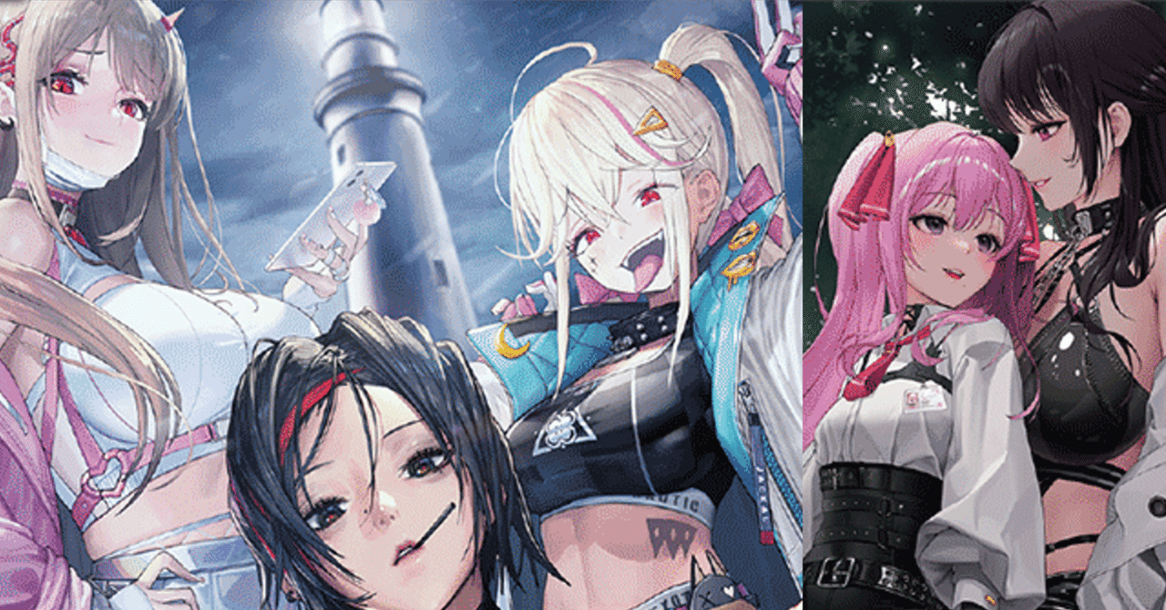 ユニアリ】黄NIKKEはエキゾチック&ワードレスがアツい【ユニオン