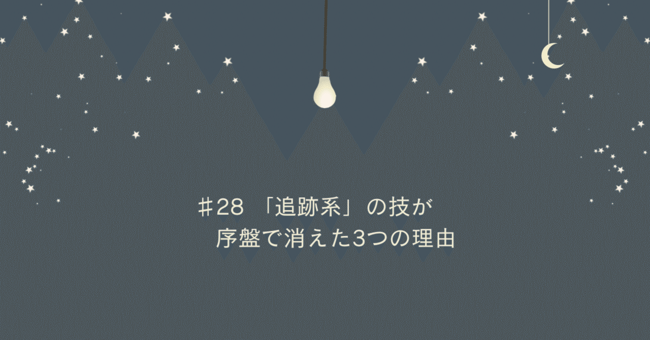 tumblr 看護師　晒し 