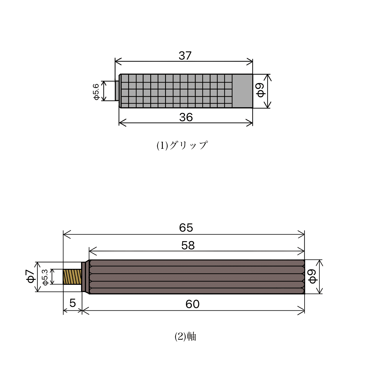 シャープタンク チューニングmp｜灰根