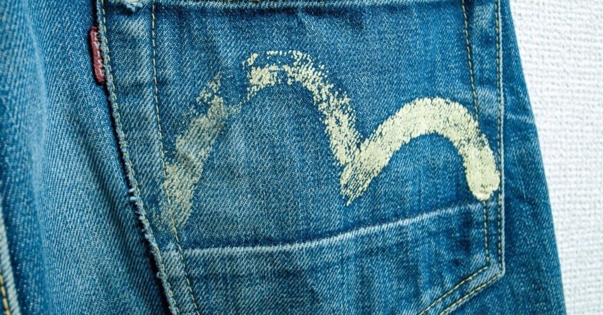 EVISU（エヴィス）9001の色落ちに、想いを馳せる。｜ぎんた