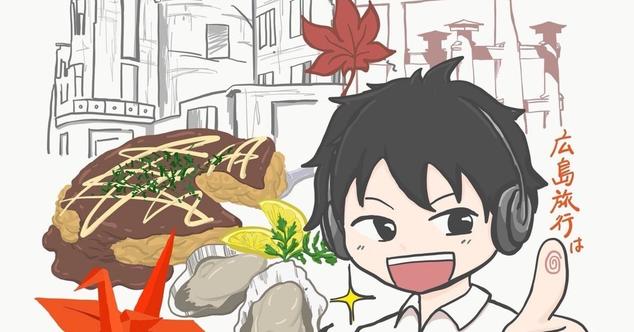 日本はまだ平和じゃない あゆみ 白衣の堕天使 Note
