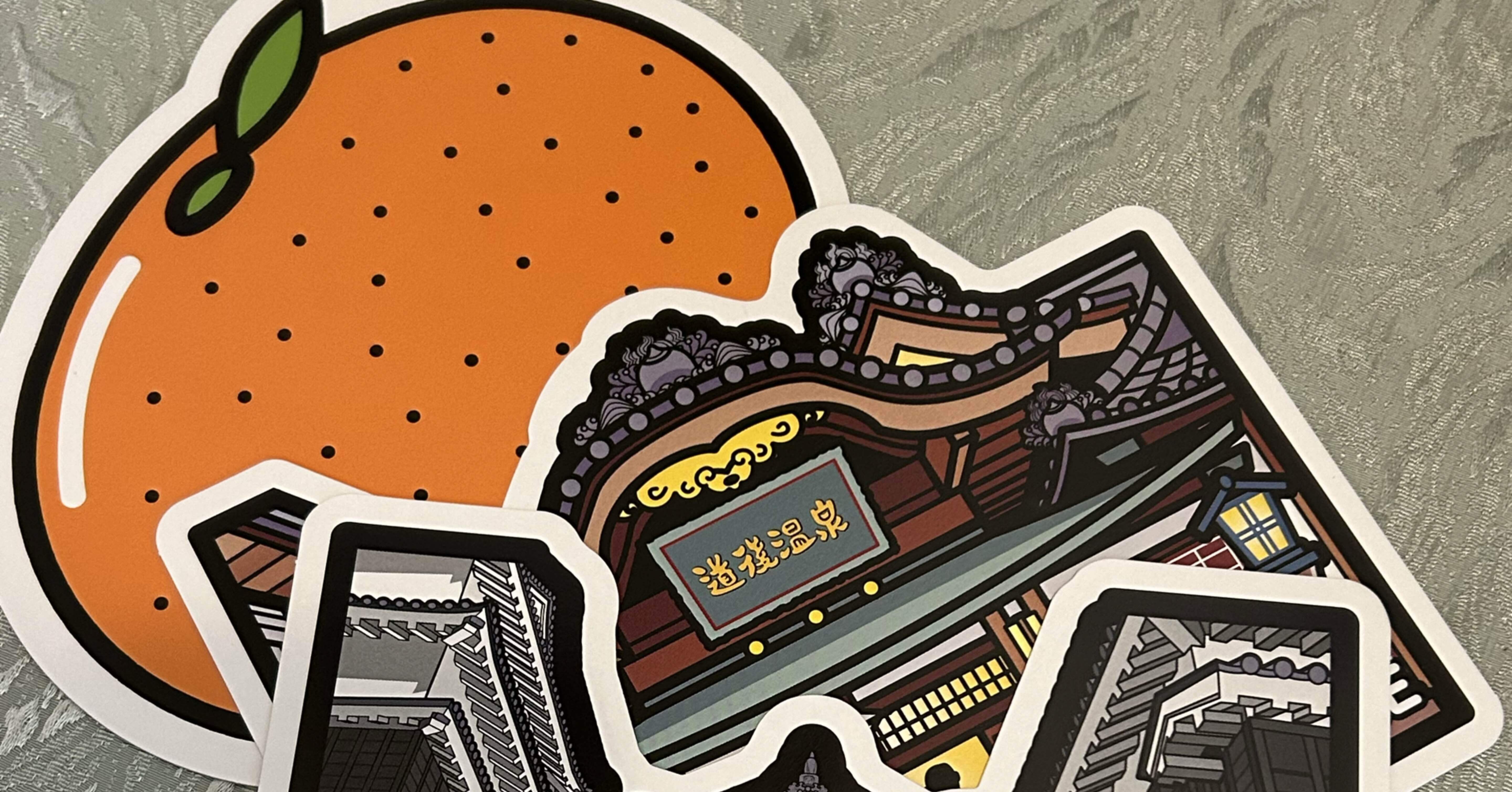 ご当地フォルムカード@愛媛｜blanche