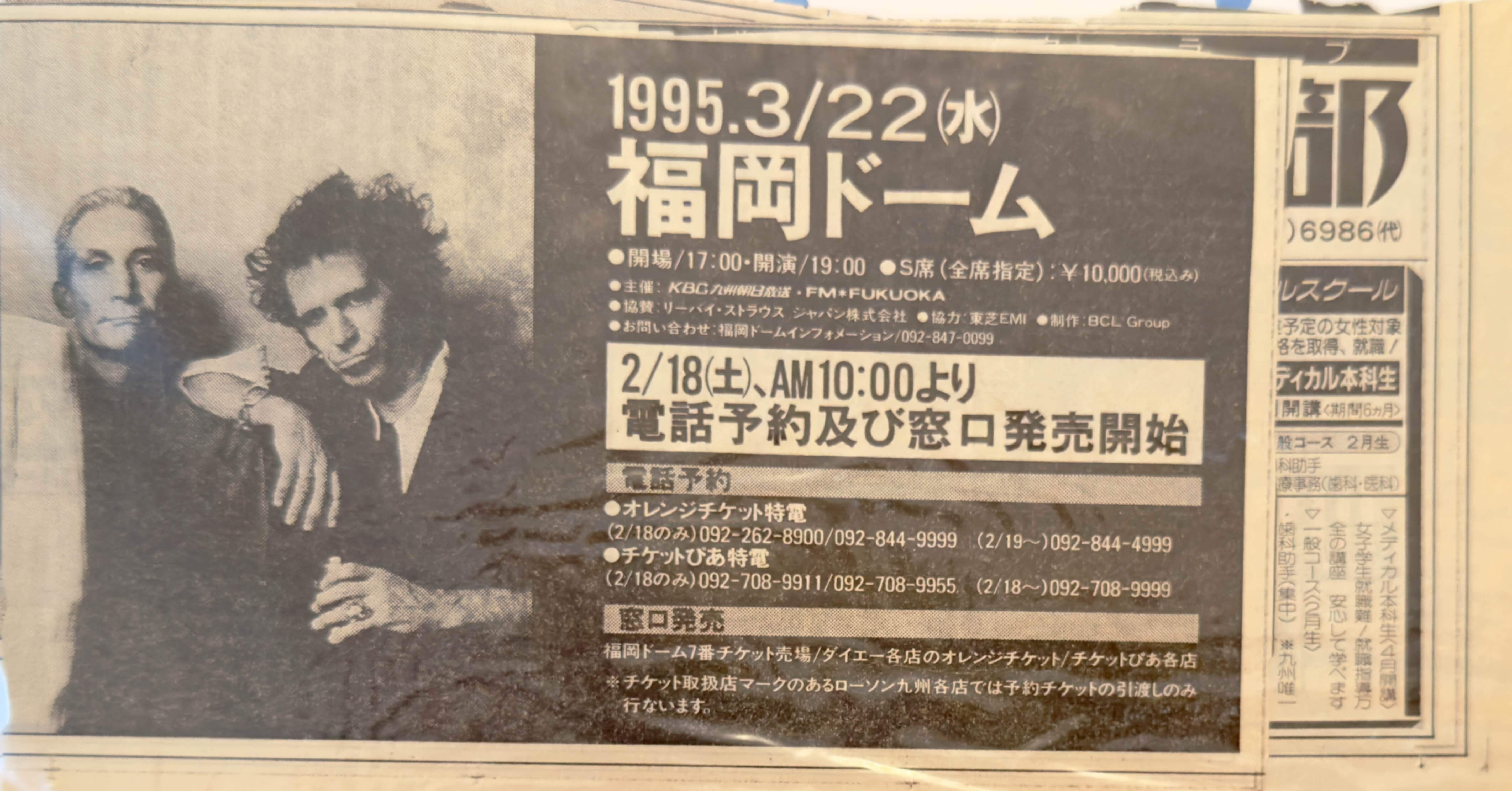 68105eab4bd7954ab87b3468afab0e