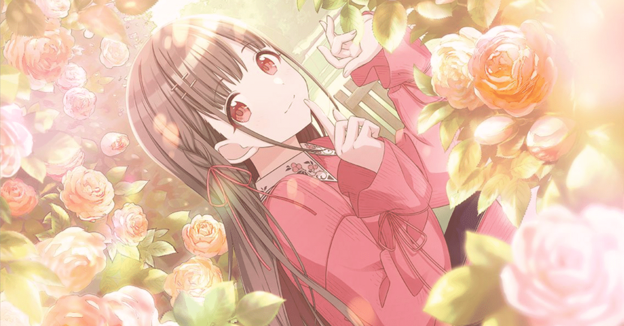 シャニマス】智代子GRAD&LP及び『You're My Dream』の感想|トクナガ シャニマス】智代子GRAD&LP及び『You're My Dream』の感想|トクナガ