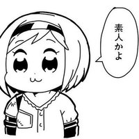 遊鳥ちゅん Note