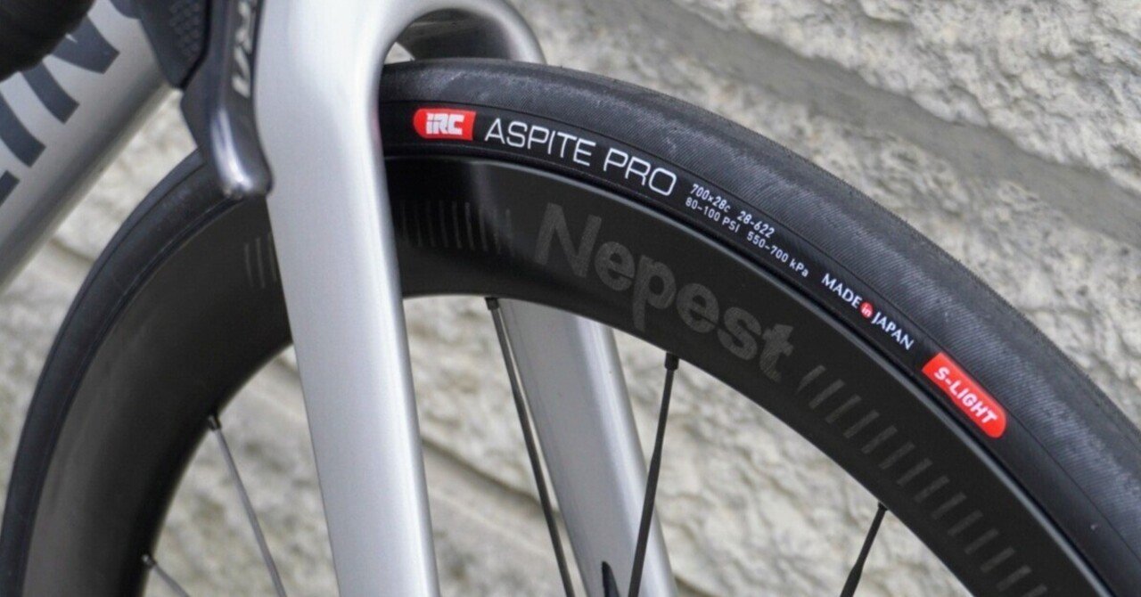 GP5000が良すぎて抜け出せない人 iRC ASPITE PRO S-LIGHT 28Cを導入