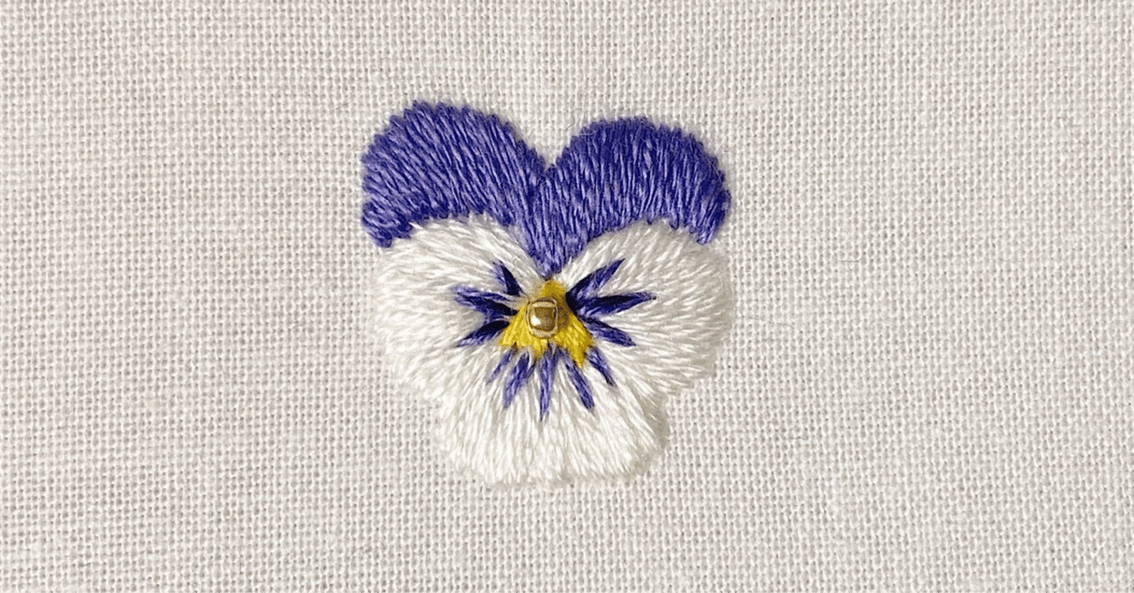 無料図案】パンジーのワンポイント刺繍｜sakukit