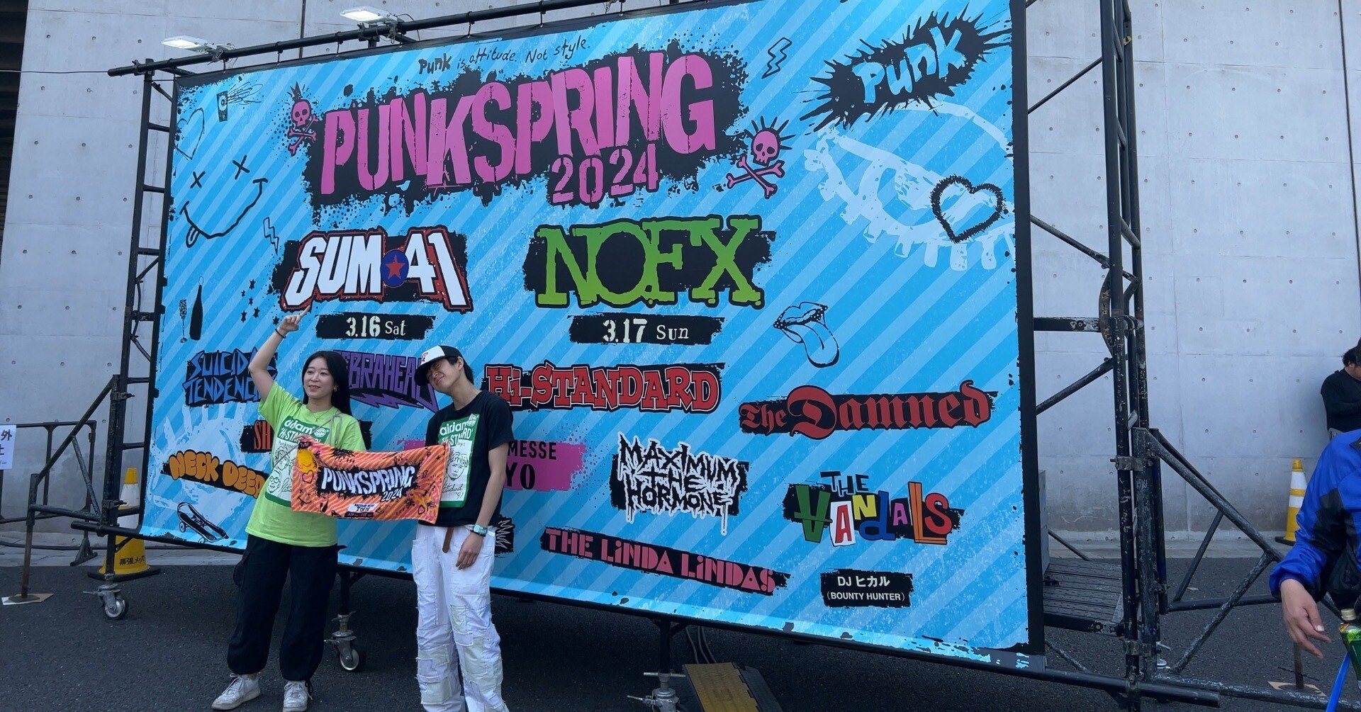 4450446634f0cfaff838188fbb422e