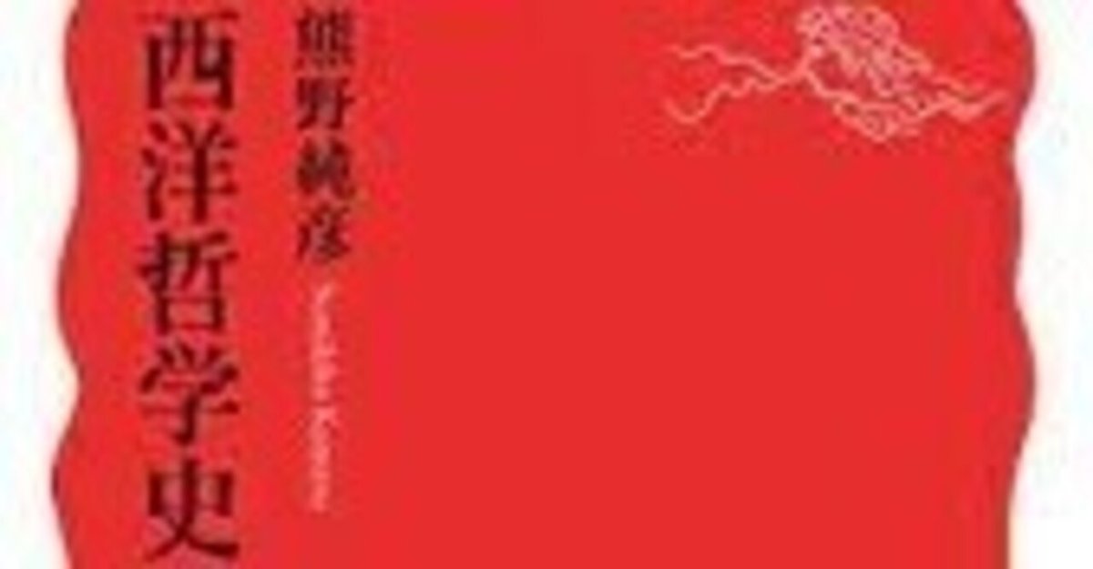 主体哲学概論 主体哲学概論 主体哲学概論 (チュチェ(主体)思想叢書)／金 哲央