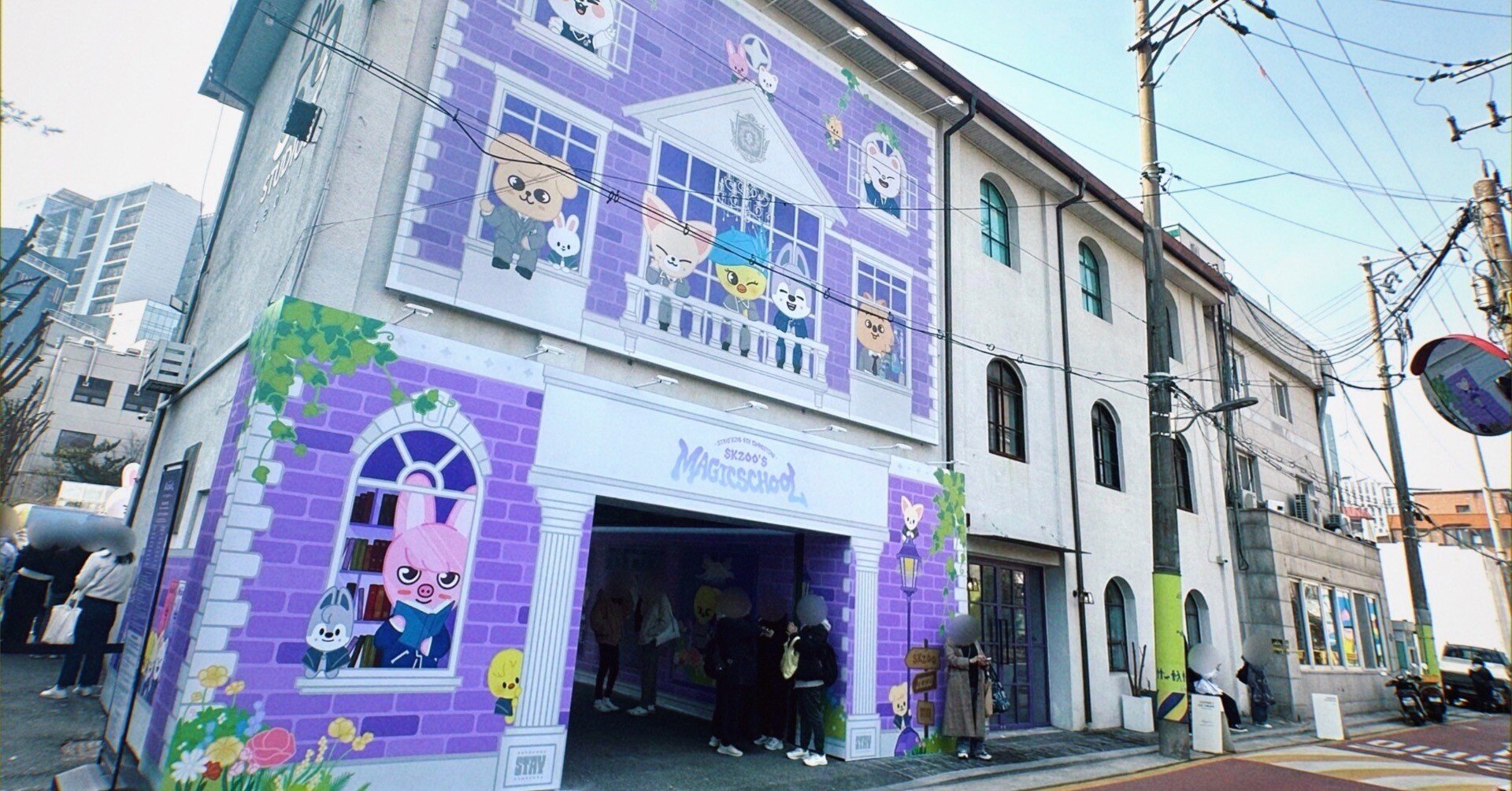 K-POP・アジア MAGIC SHOP NEWS | SENSA