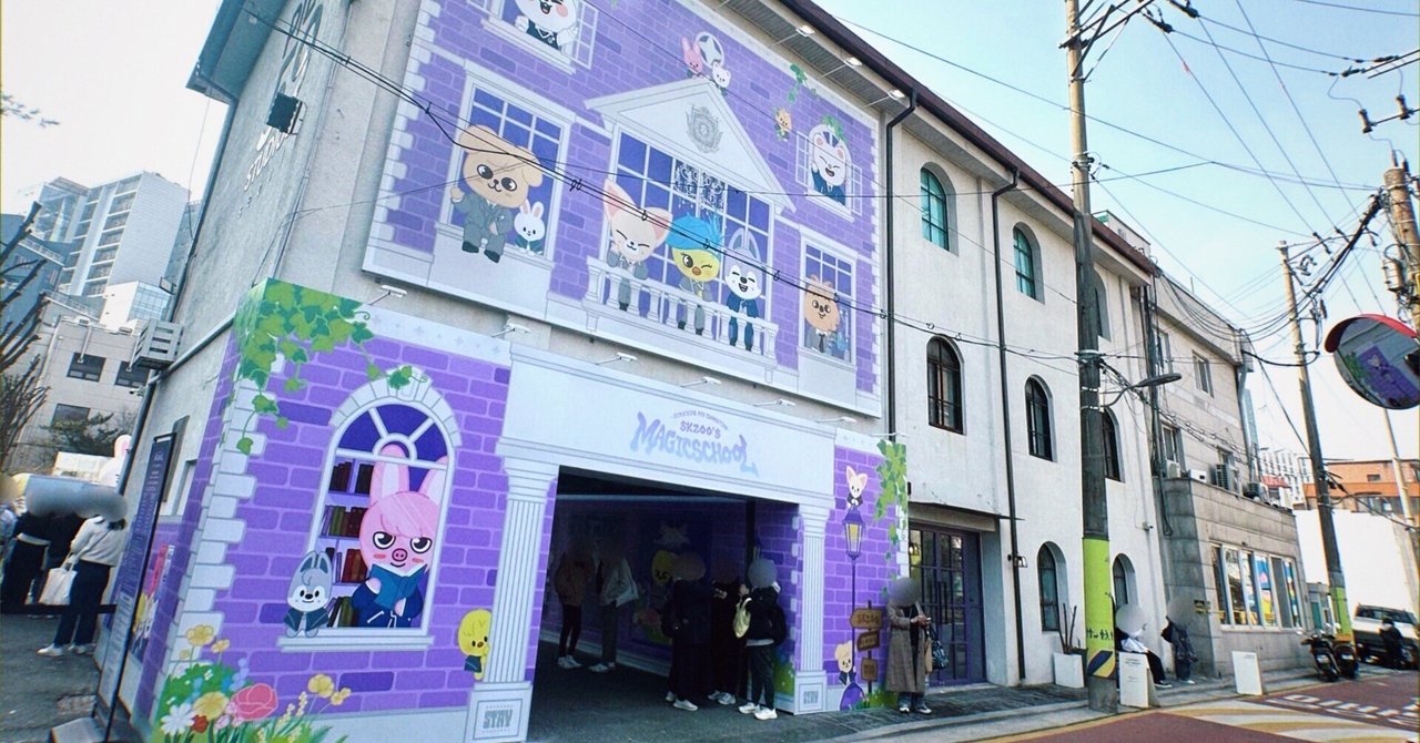 2024年最新海外 BTS 5th Muster: Magic Shop | TV Time K-POP