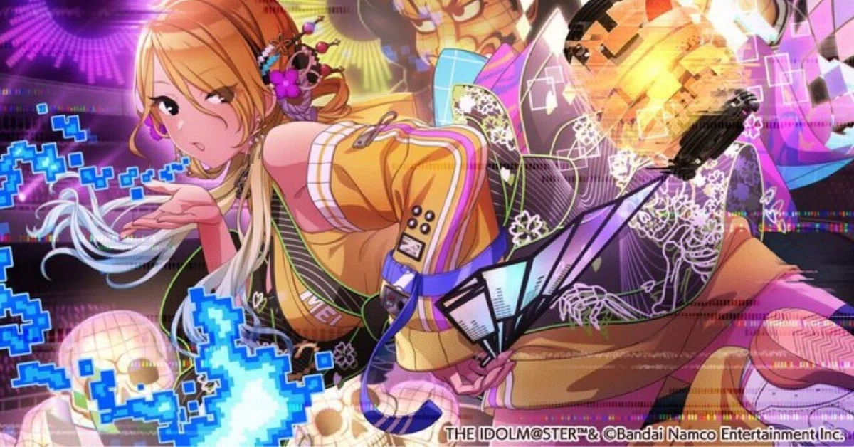 見たよ、「あたし・マスト」の愛依。｜かめちゃん