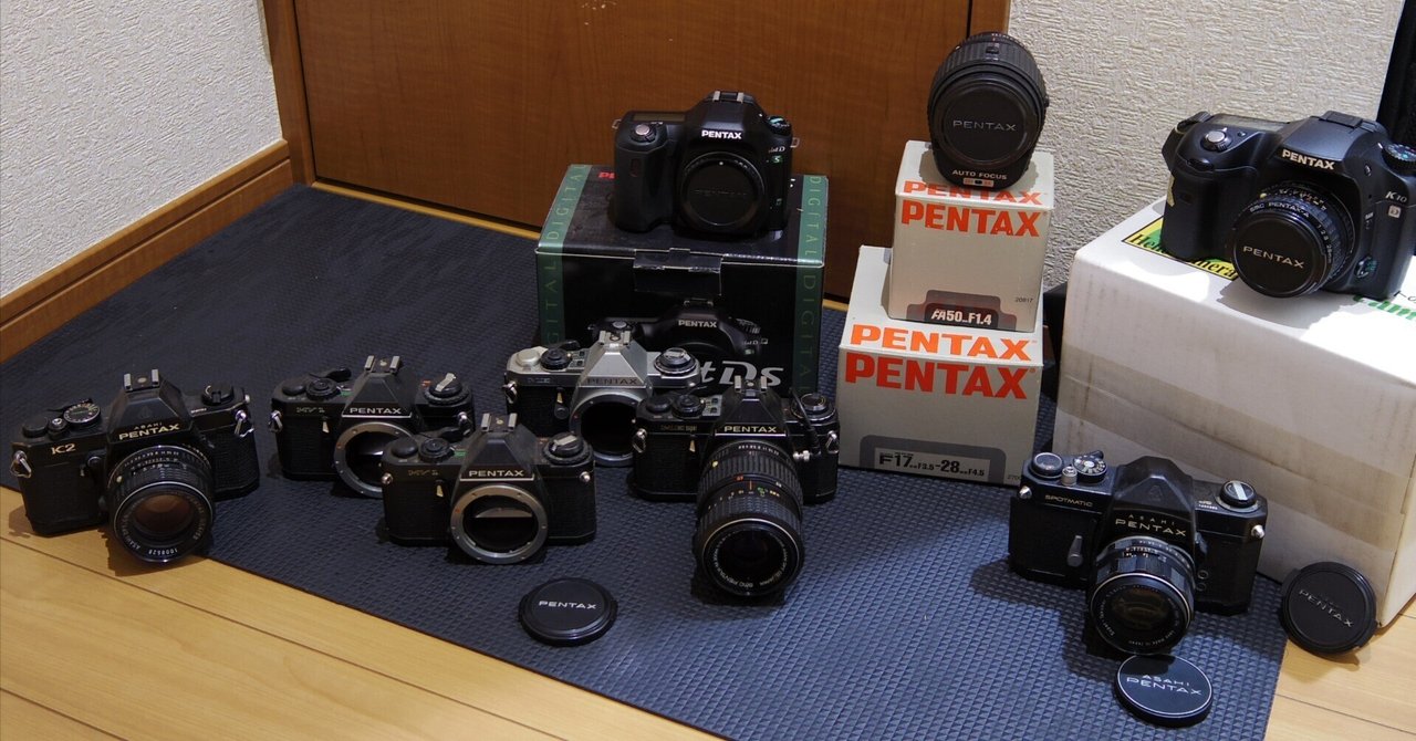 ペンタキシアンスターターキット(お徳用)”を友だちから買った話｜たくえぬ