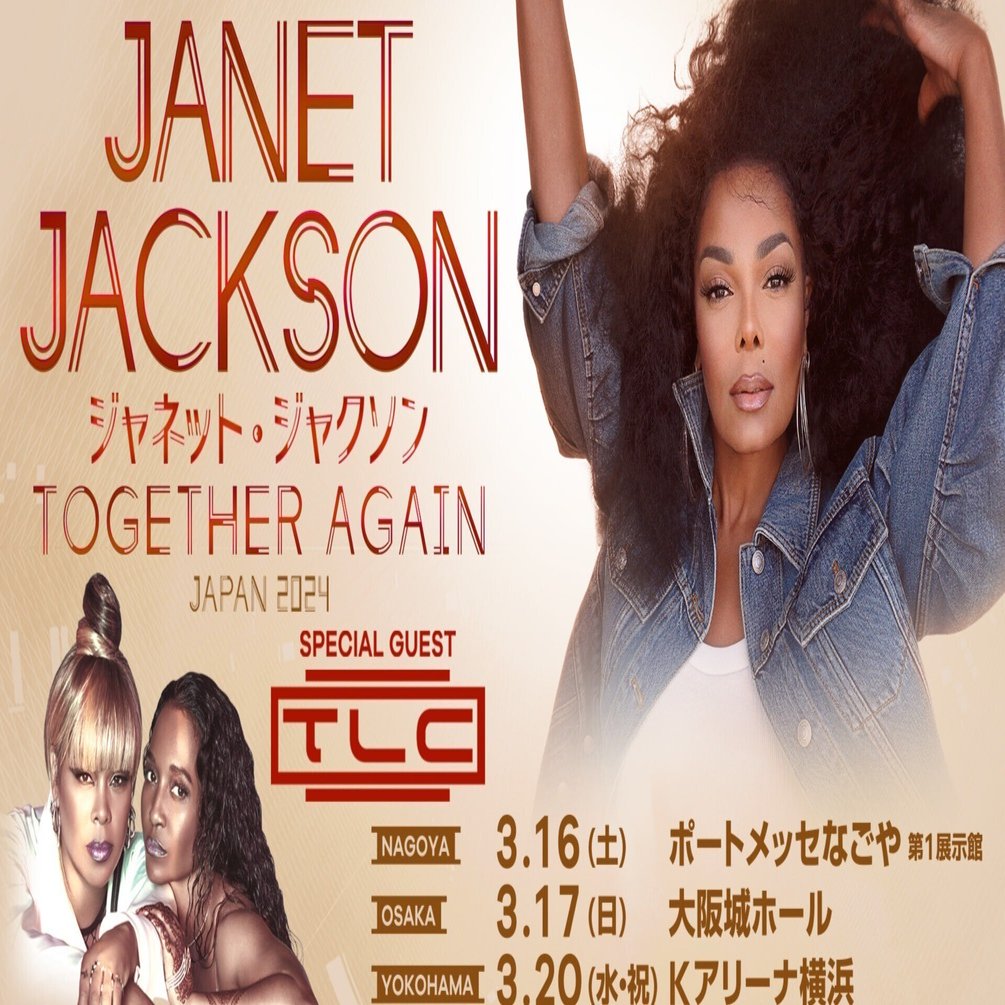 Janet Jackson / TLC ＠K-Arena Yokohama（20240320）｜***june