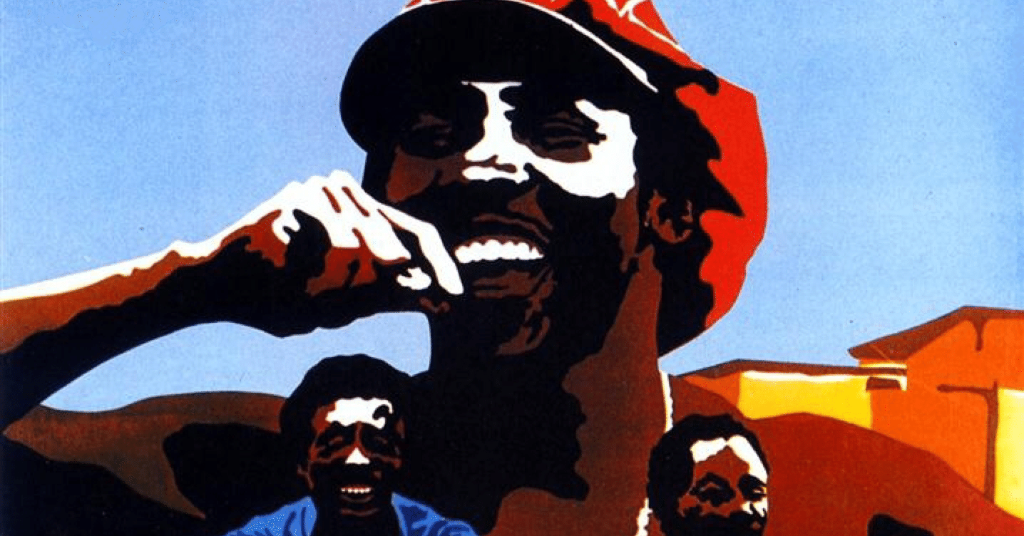 Toots &The Maytals - Funky Kingston (1973)｜ジャズバード