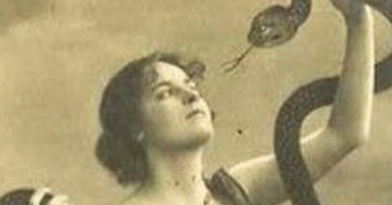 マリア・デ・ナグロウスカ『愛の魔術の聖なる儀礼』1932