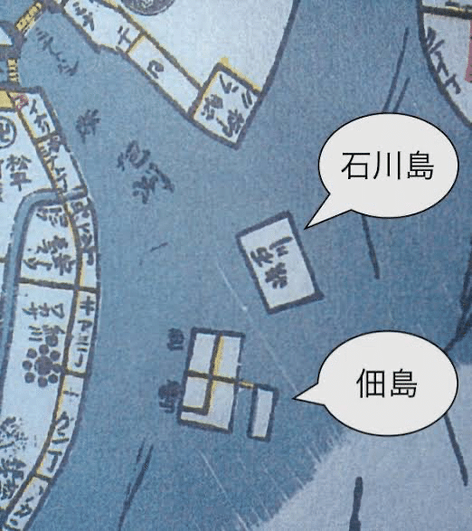 今年も「中央区沿革図集」が特別価格で頒布されています！ by 苔