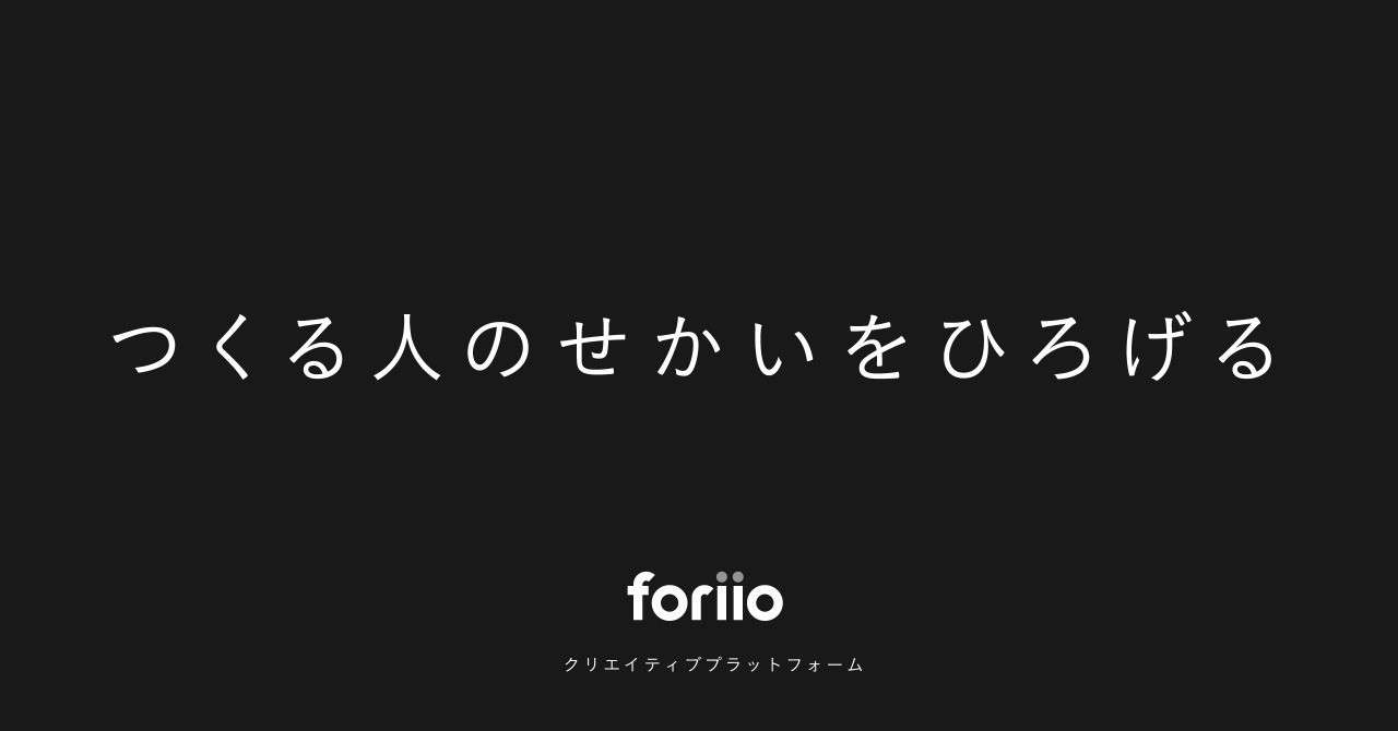 アセット_9_2x-100