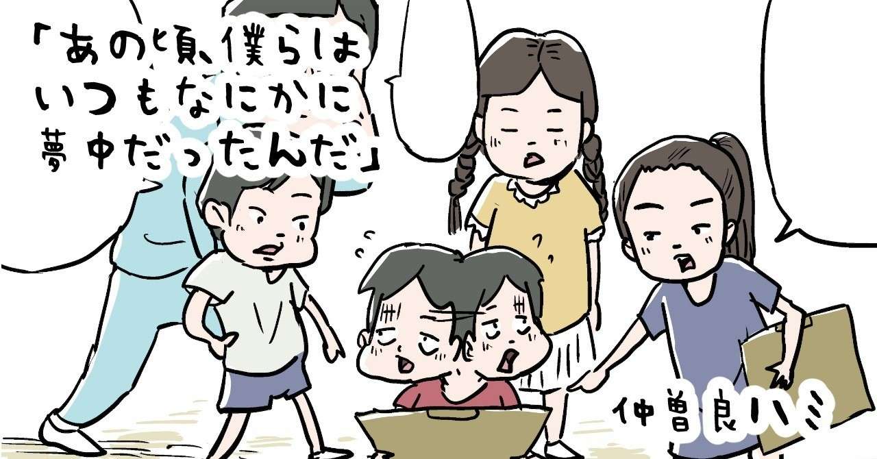 雲の絵