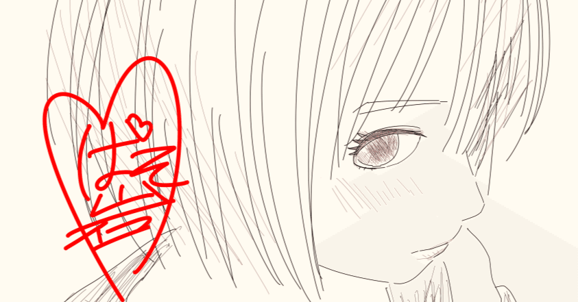 メルヘンヴェールSwitch移植クリアレビュー｜パソ岩(pasoiwa)