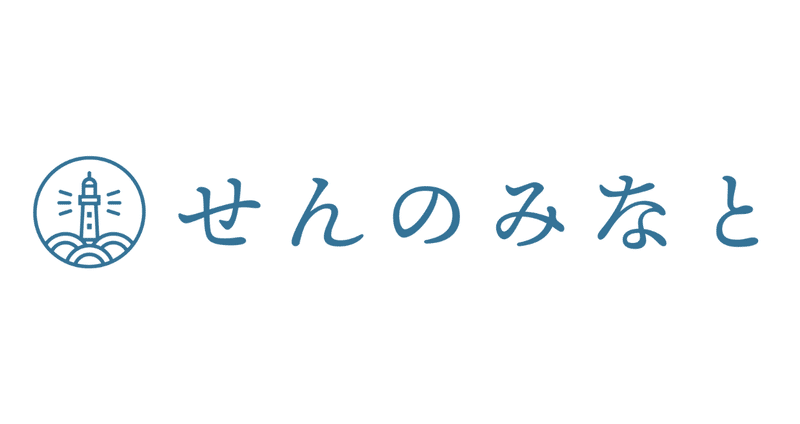 マガジンのカバー画像