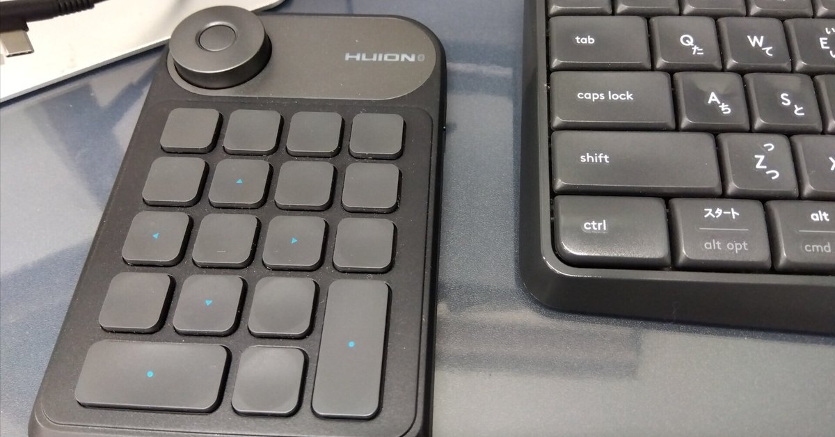 HUION K20 左手デバイス 片手キーボード 左手デバイス】HUION K20-JP紹介｜機械仕掛けのおもちゃ