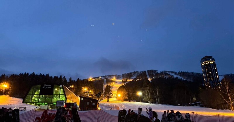 星野リゾートトマムスキー⛷️