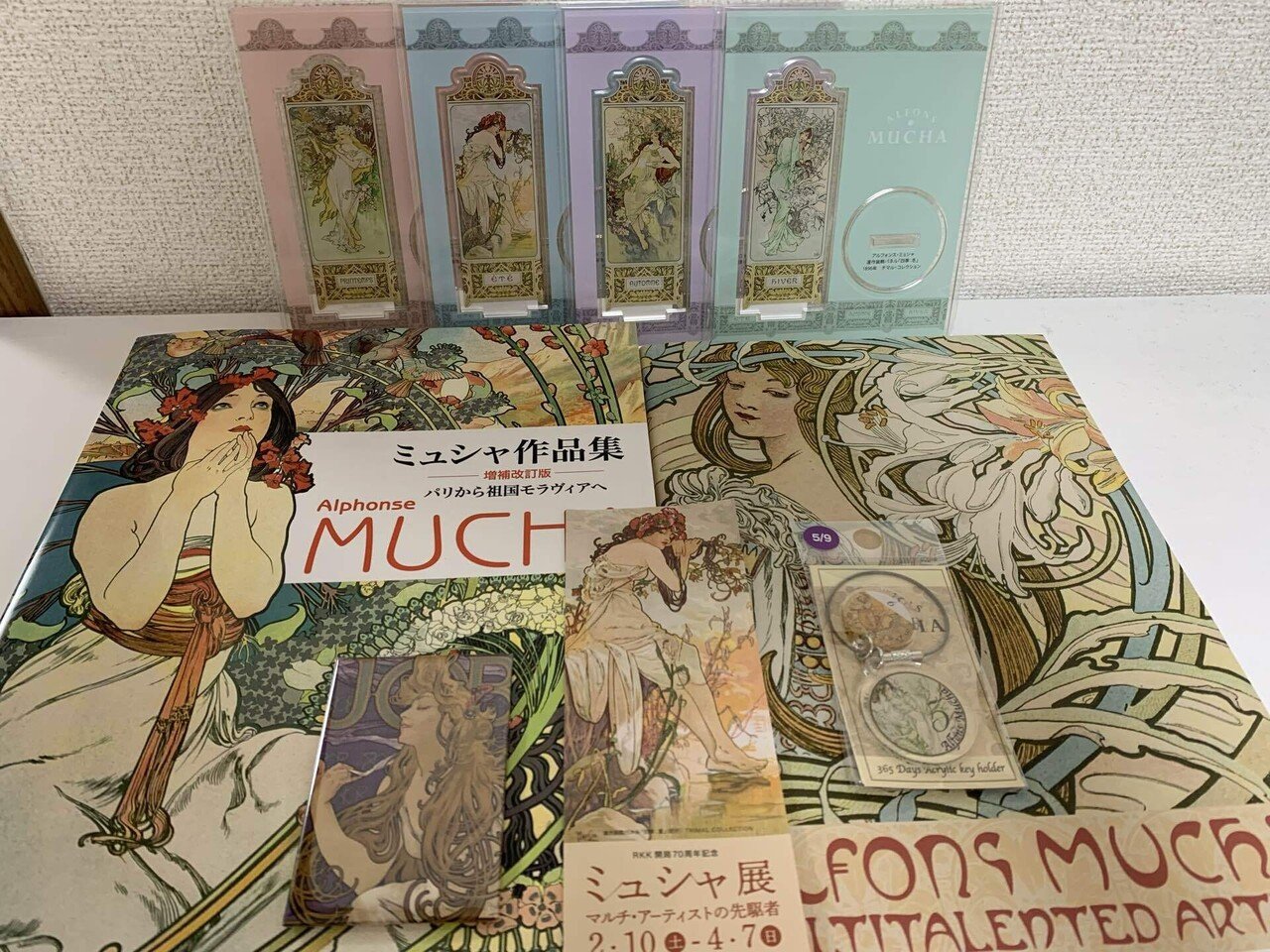 ミュシャ展　作品集 ミュシャ展 作品集 Amazon.co.jp: 図録 アルフォンス・ミュシャ