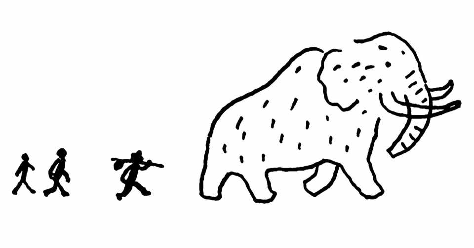 縄文人立話 ぼくらが旅に出る理由と縄文時代 縄文zine Note Note