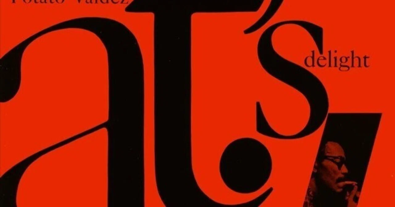 Art Taylor - A.T
