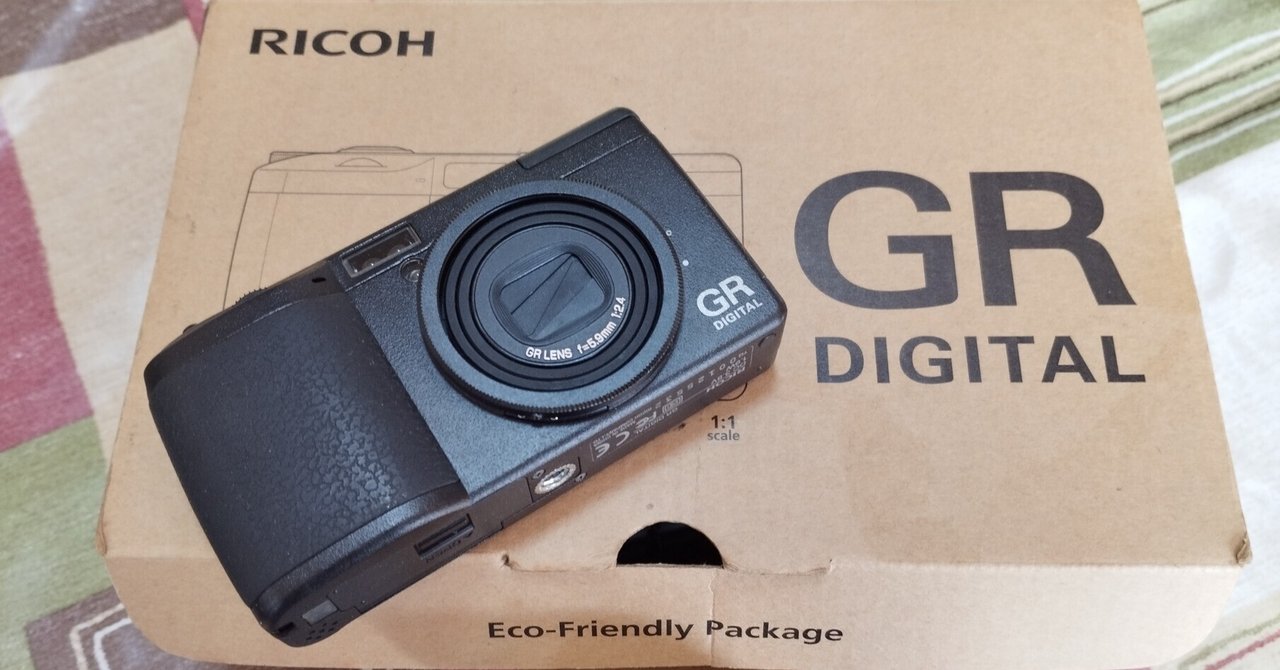 【ケース付】RICOH リコー GR DIGITAL 初代 令和6年にGR DIGITAL (初代)を楽しむ｜たくえぬ