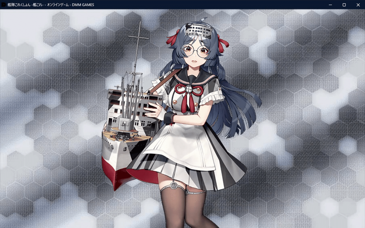 100戦前に出ました｜如月翔也＠ゲームとガジェット好きAmazon