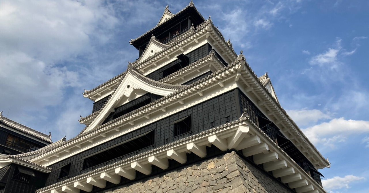 自己紹介｜抹茶フラペチーノ