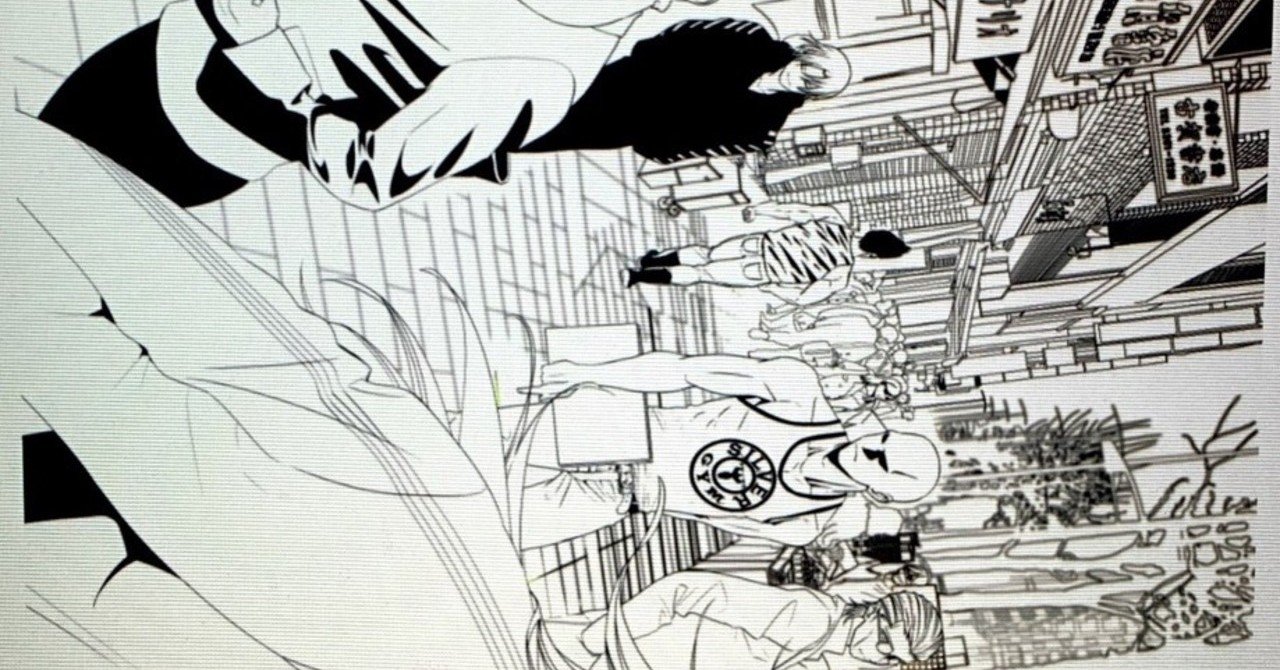 漫画家アシスタント 熊田 龍泉 漫画家連載中 Note