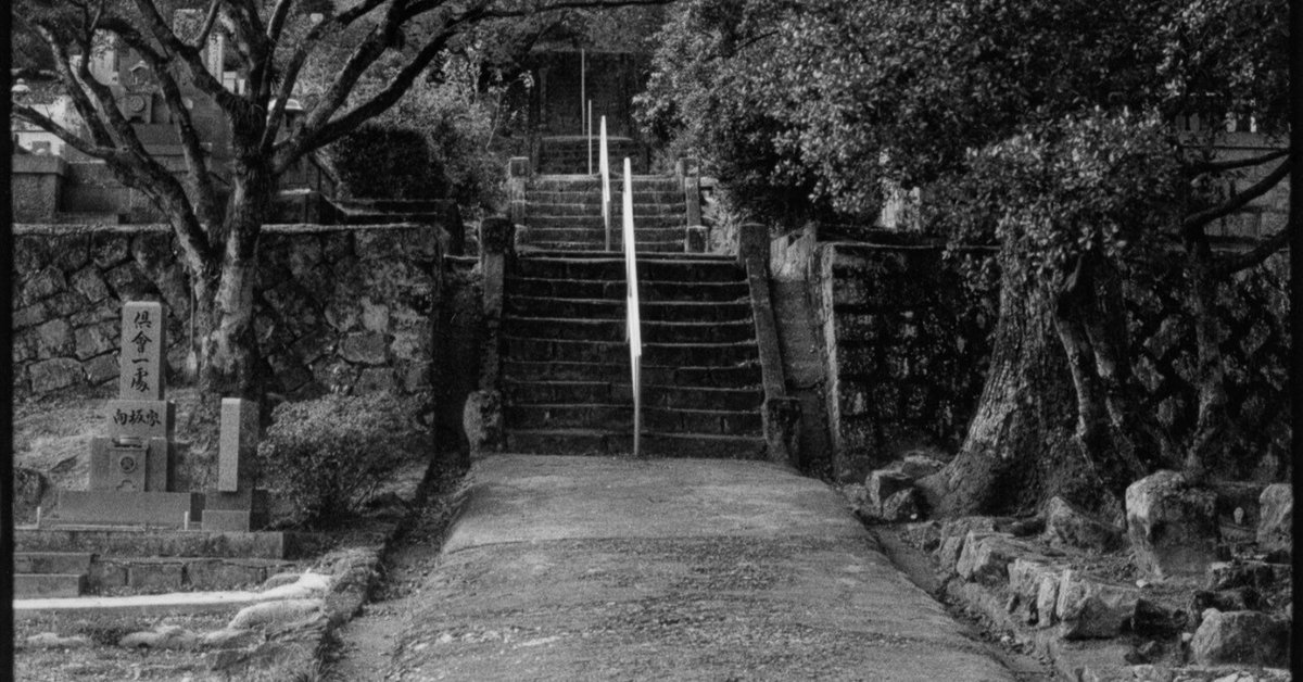 LINDSAY 琳是作品 モノクロ白黒銀塩暗室手焼き写真