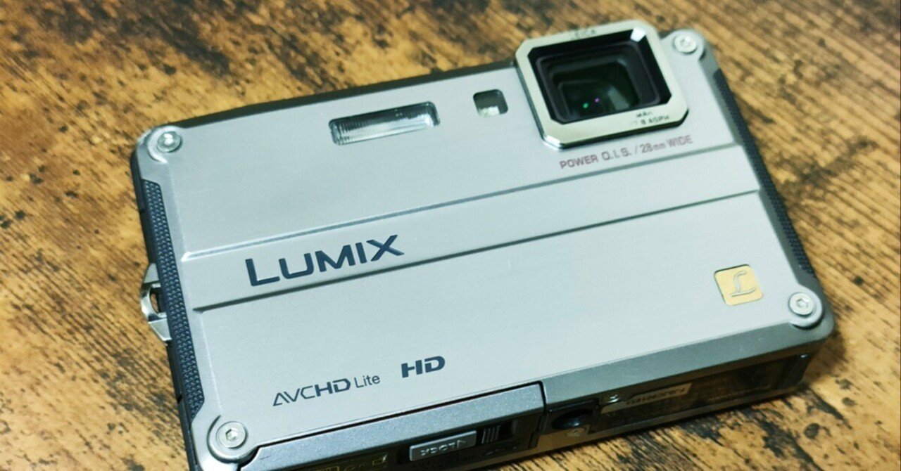 防水カメラLUMIX DMC-FT25 ホワイト 動作確認済 スマホ転送