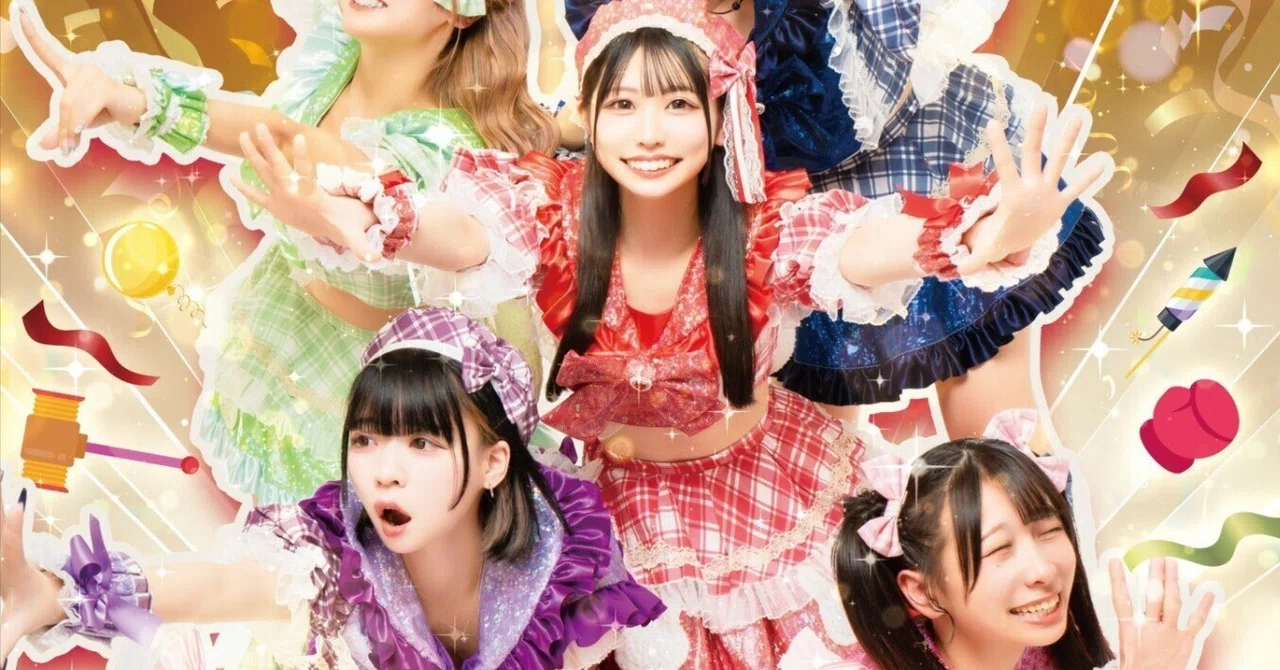 【2024.03.24】名古屋アイドルLIVE情報｜りさ｜名古屋アイドル情報