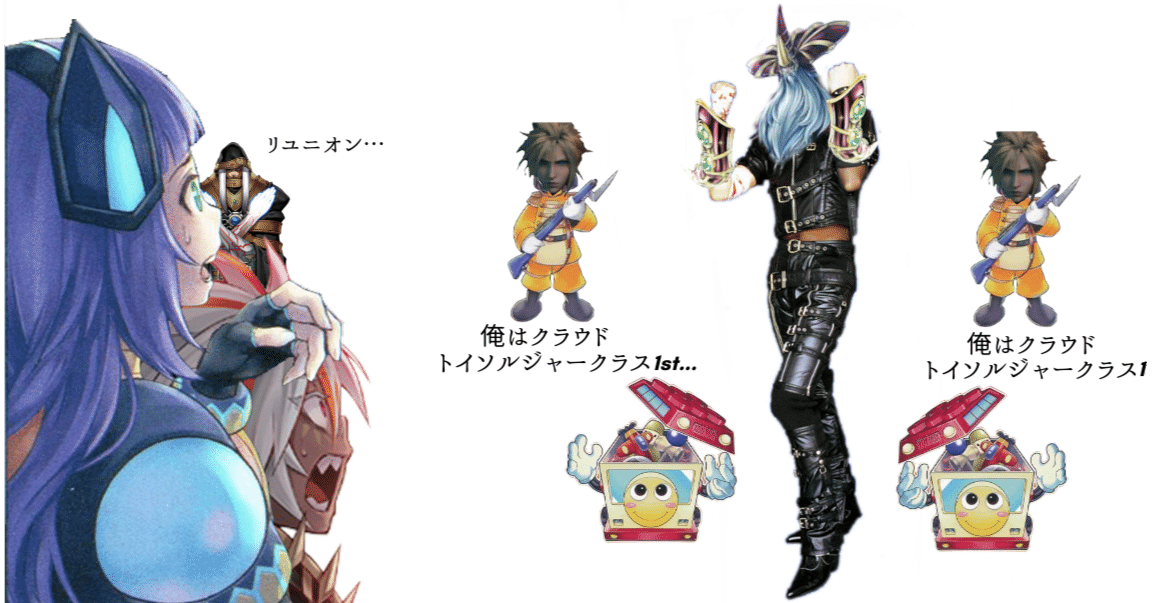 遊戯王OCG】からあげ/TOYTOY宝【極星/極神】｜ピンクは狂乱